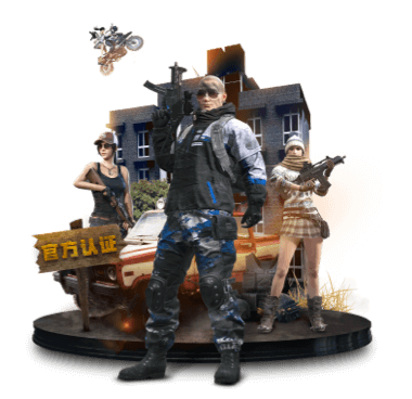 OD体育官网登录入口V7.34.12安卓版 3